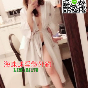 <strong>地區:台中情人外約</strong><hr><strong>妹名:海棠</strong><hr><strong>標籤:七期外送全套</strong>