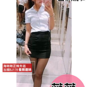<strong>地區:台中人妻外約</strong><hr><strong>妹名:萌萌</strong><hr><strong>標籤:沙鹿外送茶</strong>