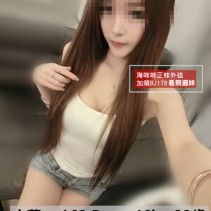<strong>地區:台北吃魚</strong><hr><strong>妹名:小燕</strong><hr><strong>標籤:中和外約</strong>