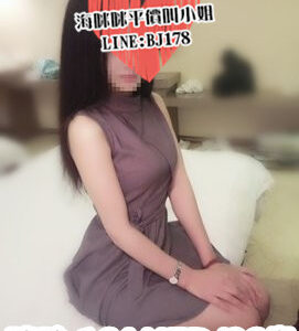 <strong>地區:台北住家叫小姐</strong><hr><strong>妹名:曉瑜</strong><hr><strong>標籤:汐止外送全套</strong>
