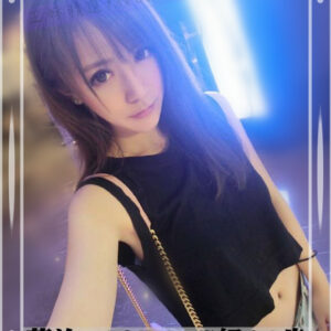 <strong>地區:台北舒壓</strong><hr><strong>妹名:藍汐</strong><hr><strong>標籤:板橋外送全套</strong>