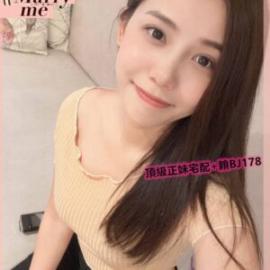 <strong>地區:台中外約全套</strong><hr><strong>妹名:小蝶</strong><hr><strong>標籤:大雅叫小姐</strong>