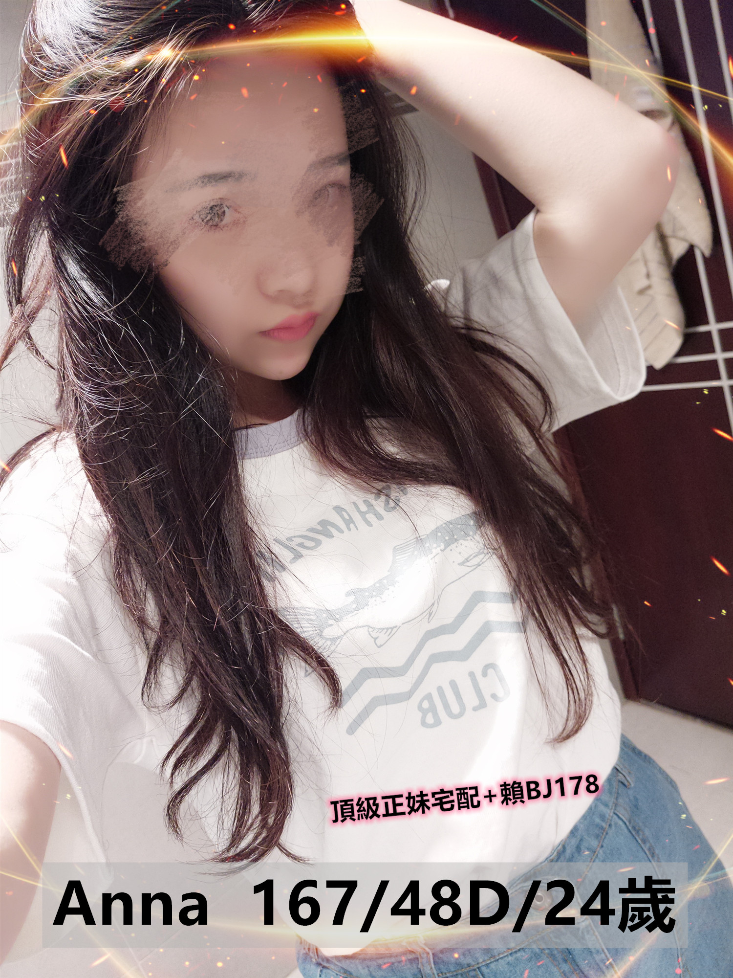 地區:台北叫小姐妹名:Anna標籤:板橋叫小姐