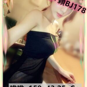 <strong>地區:高雄外送茶莊</strong><hr><strong>妹名:唯唯</strong><hr><strong>標籤:楠梓叫小姐</strong>