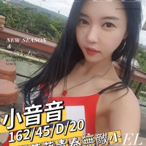 <strong>地區:永康半套紓壓<hr>妹名:小音音<hr>標籤:台南煙波飯店叫小姐<strong>