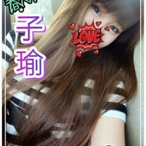 <strong>地區:台南安南區外送茶<hr>妹名:子瑜<hr>標籤:湖美汽車旅館叫小姐<strong>