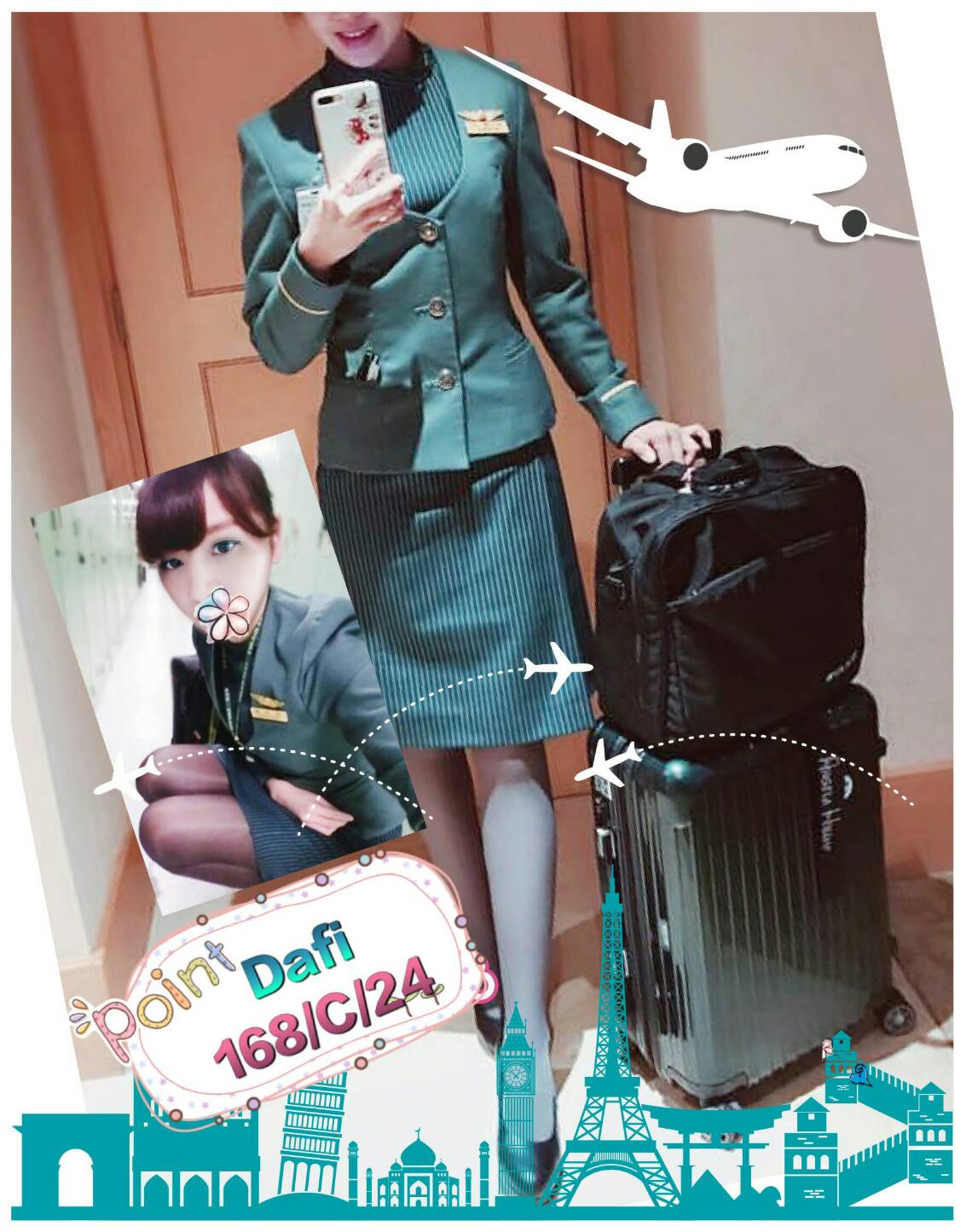 地區:台北外約空姐妹名:Dafi標籤:台北空姐兼職