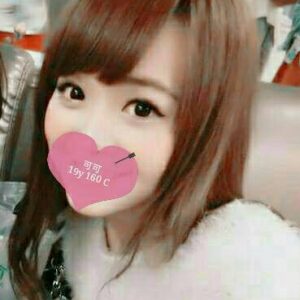 <strong>地區:台北一夜情<hr>妹名:可可<hr>標籤: 台北一夜情<strong>