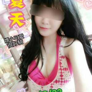 <strong>地區:高雄全套服務店面<hr>妹名:夏天<hr>標籤:左營四季旅館叫小姐<strong>