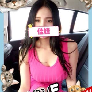 <strong>地區:高雄叫小姐電話<hr>妹名:佳捷<hr>標籤:楠梓微風約炮<strong>