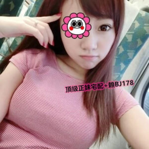 <strong>地區:烏日外約<hr>妹名:冰冰<hr>標籤: 台中約炮<strong>
