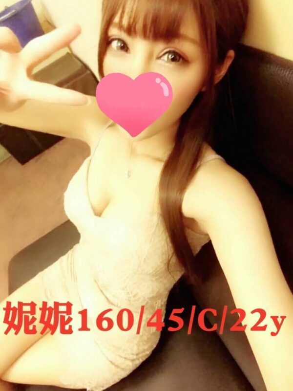 <strong>地區:員林外約<hr>妹名:妮妮<hr>標籤: 彰化叫小姐<strong>