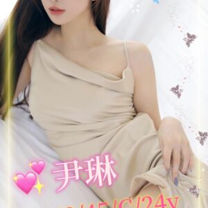 <strong>地區:台南中西區叫小姐<hr>妹名:伊林<hr>標籤: 台南煙波約炮<strong>