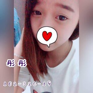 <strong>地區:桃園茶訊<hr>妹名:彤彤<hr>標籤:中壢茶訊<strong>
