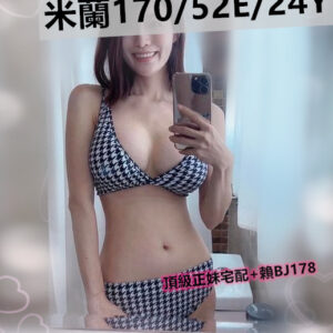 <strong>地區:大里外約<hr>妹名:米蘭<hr>標籤: 中港路叫小姐<strong>
