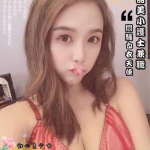 <strong>地區:高雄傳播妹<hr>妹名:胡以柔<hr>標籤:高雄花鄉叫小姐<strong>