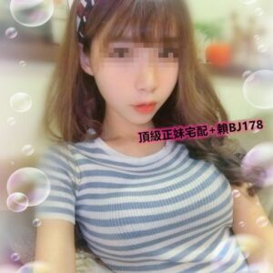 <strong>地區:霧峰外約<hr>妹名:艾可<hr>標籤: 台中叫小姐<strong>