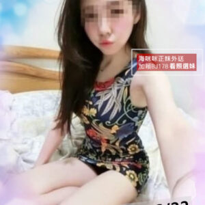 <strong>地區:七期嫩妹外約<hr>妹名:藍莓<hr>標籤:水雲端學生妹援交<strong>