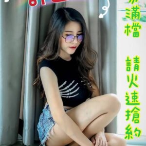 <strong>地區:台南找便宜全套<hr>妹名:許芷雲<hr>標籤: 台南花嫁旅館叫小姐<strong>