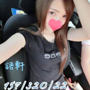 <strong>地區:台北找好茶<hr>妹名:語軒<hr>標籤:新北找好茶<strong>