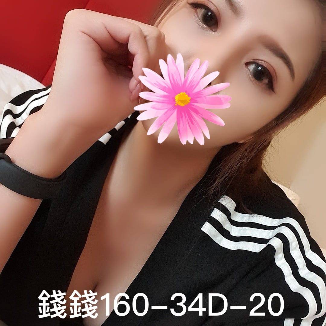 地區:桃園喝茶妹名:錢錢標籤:中壢喝茶