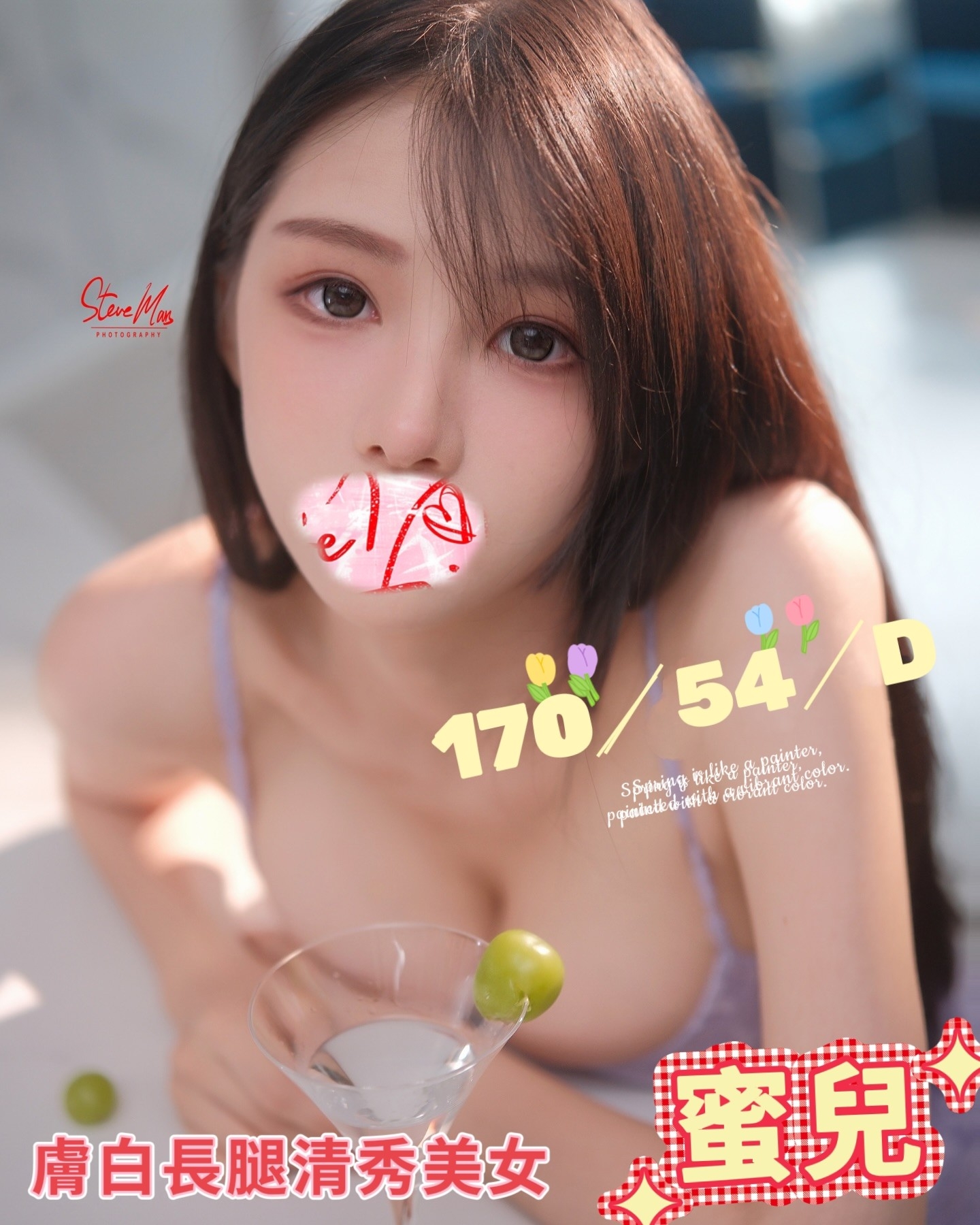 地區:龍井性服務妹名:蜜兒標籤:烏日全套外送