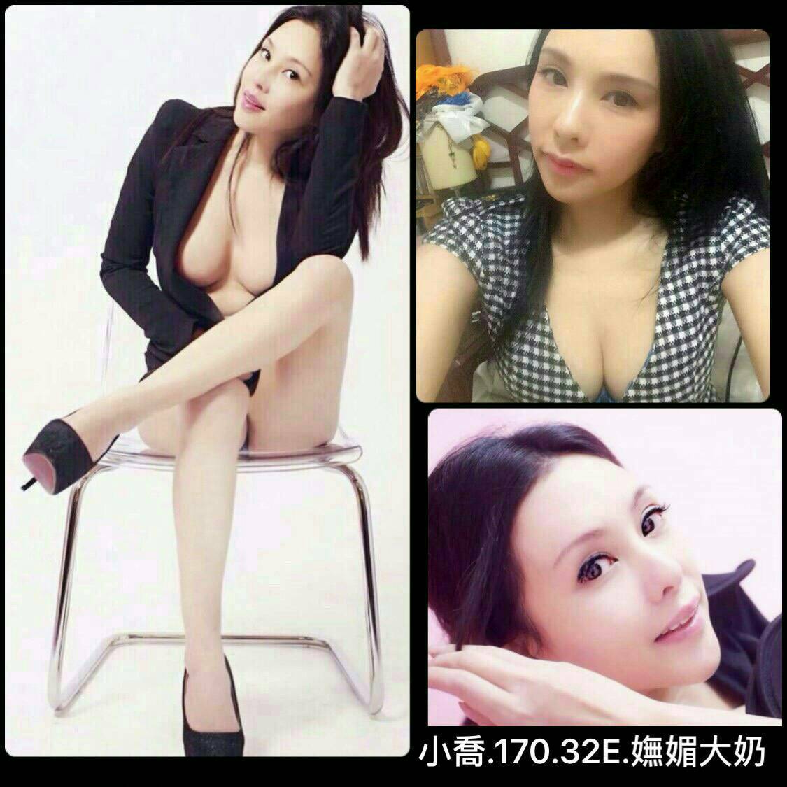 地區: 桃園援交妹名: 小喬標籤: 中壢援交