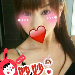 <strong>地區:台南按摩<hr>妹名:妙妙<hr>標籤:<strong>台南找女人開房間