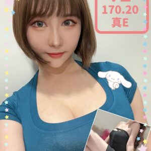 <strong>地區: 日光高鐵叫小姐<hr>妹名: 小五<hr>標籤:高雄舒壓<strong>