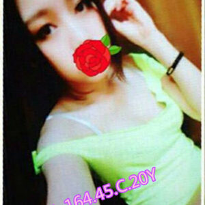 <strong>地區:桃園妹照<hr>妹名:杏仁<hr>標籤: 中壢妹照<strong>