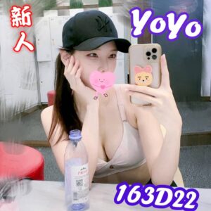 <strong>地區: <hr>妹名: YOYO<hr>標籤: 仁武叫小姐<strong>