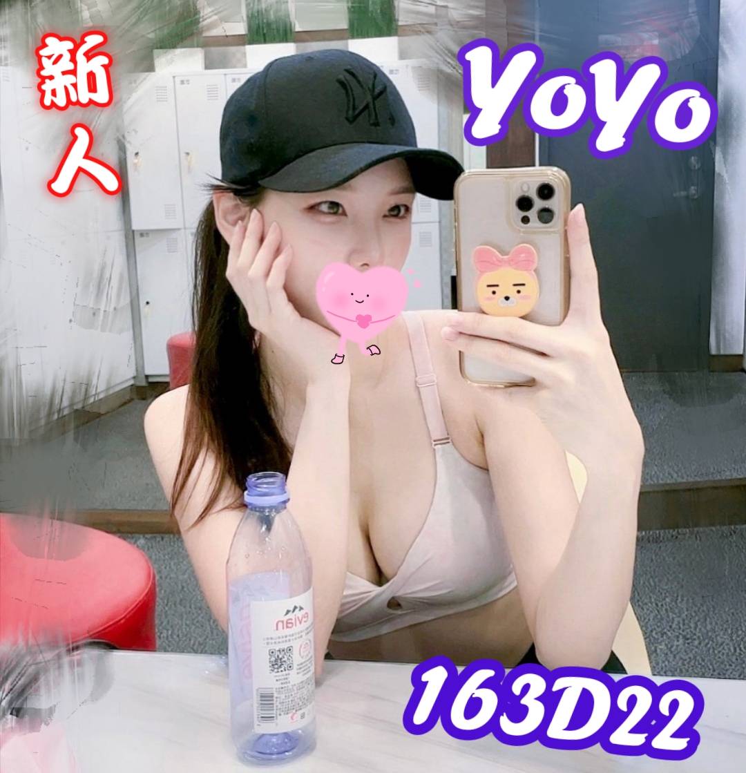 地區: 妹名: YOYO標籤: 仁武叫小姐
