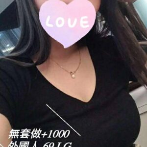 <strong>地區:台南看照約妹<hr>妹名:VIVI<hr>標籤: 左營住家叫小姐<strong>