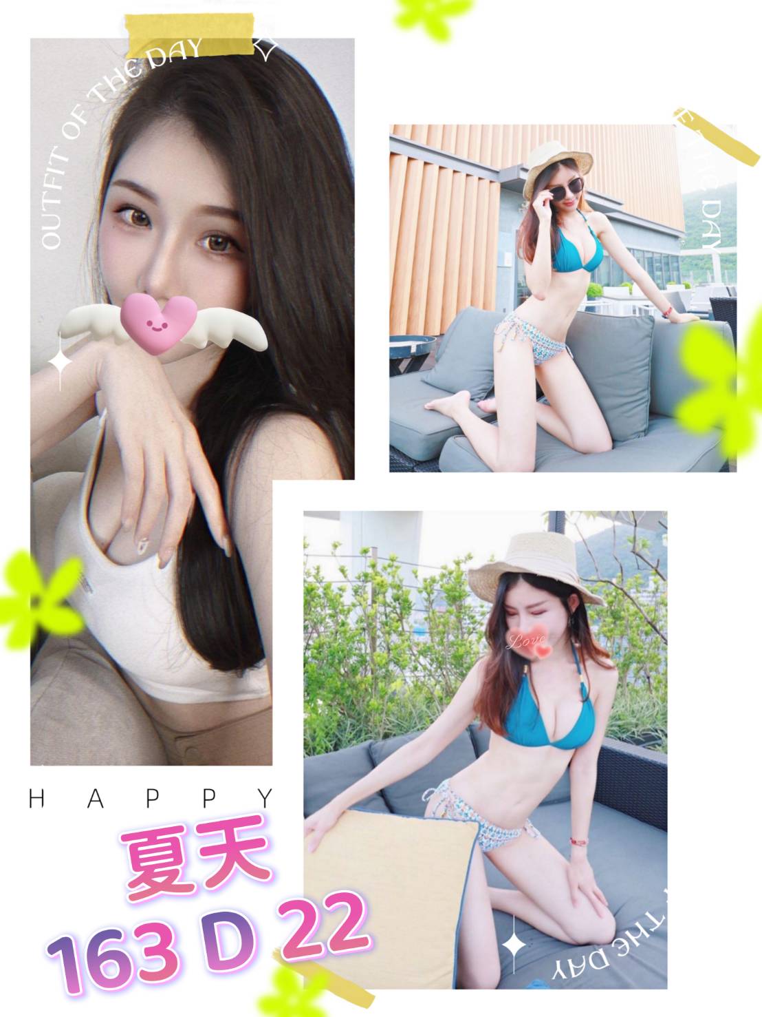 地區: 台南北區舒壓妹名: 夏天標籤: 台南鐵道約炮