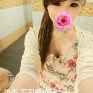 <strong>地區:台北妹照<hr>妹名:岑岑<hr>標籤: 新北妹照<strong>