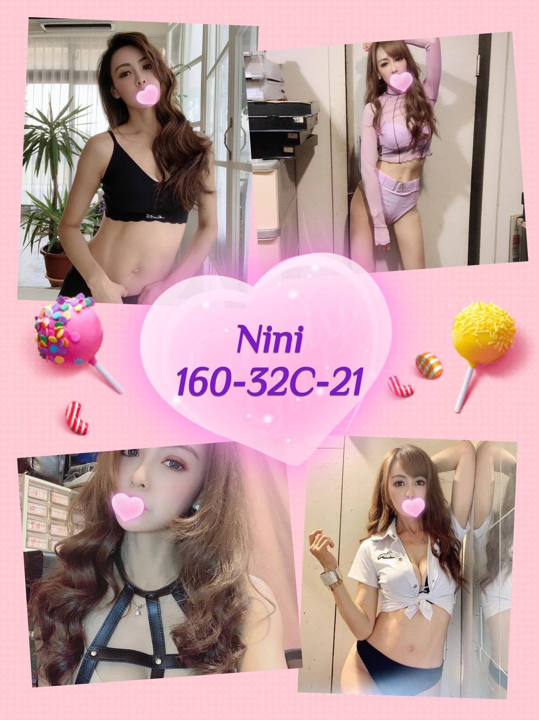地區:台南看照約妹妹名:NINI標籤: 永康半套店