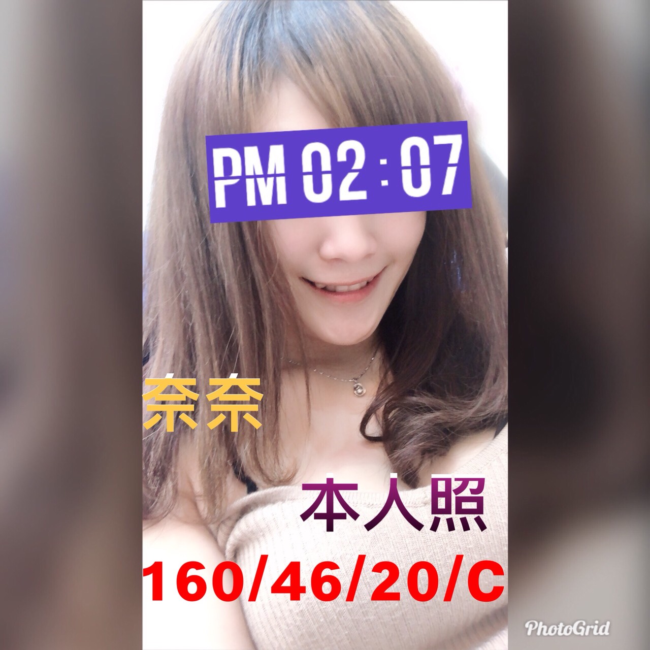 地區:員林外約妹名:奈奈標籤:彰化一夜情