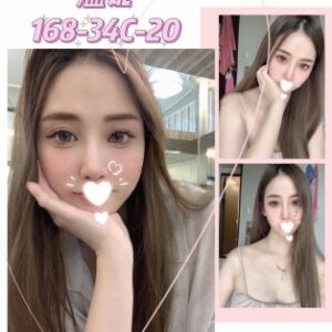 <strong>地區:台南24小時叫小姐<hr>妹名:溫妮<hr>標籤: 台南茶莊消費<strong>