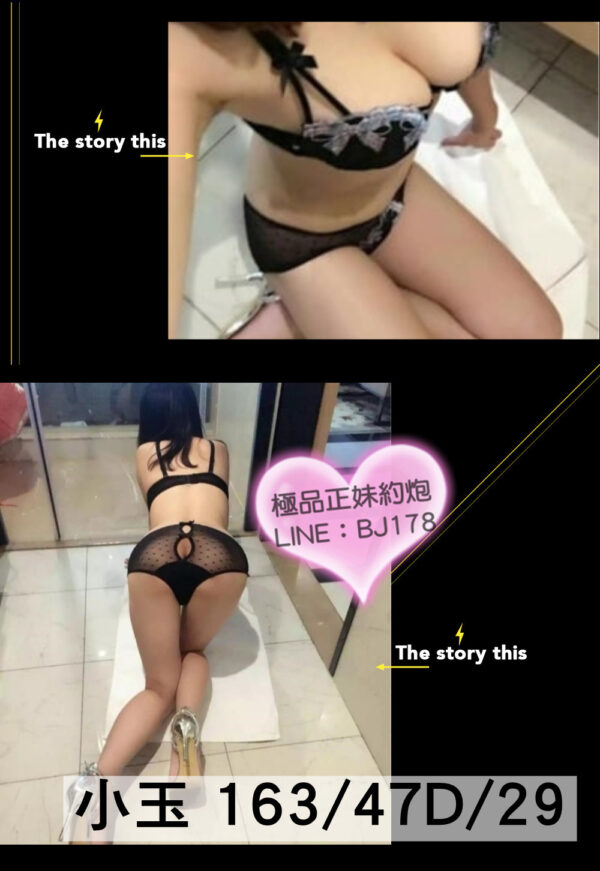 <strong>地區:彰化看照約妹<hr>妹名:小玉<hr>標籤:員林約炮<strong>