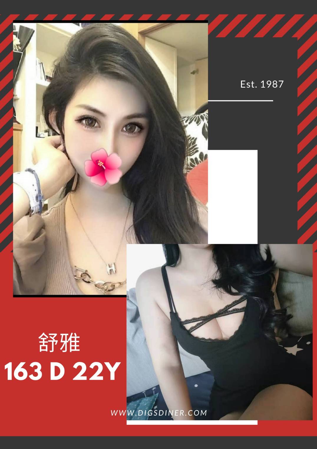 地區:台南御宿叫小姐妹名:舒雅標籤:永康學生妹