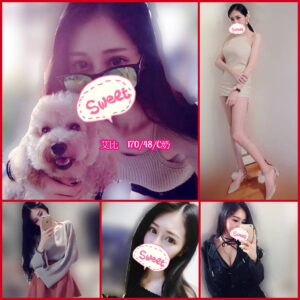 <strong>地區: 台北茶莊<hr>妹名: 艾比<hr>標籤: 新北茶莊<strong>
