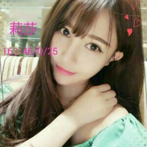 <strong>地區: 三民區全套<hr>妹名: 莉莎<hr>標籤: 鼓山四季叫小姐<strong>