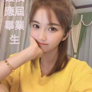 <strong>地區:高雄交友約炮<hr>妹名: 苗苗<hr>標籤:高雄三民區全套<strong>