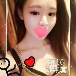 <strong>地區:鼓山全套喝茶<hr>妹名: 伊林<hr>標籤: 日光花園旅館叫小姐<strong>