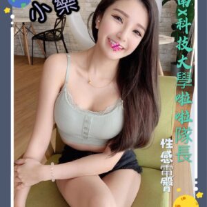 <strong>地區:楠梓交流道旅館推薦<hr>妹名: 小樂<hr>標籤: 高雄學生妹兼職<strong>