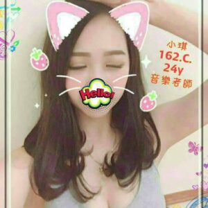 <strong>地區:鳳山麗登旅館叫小姐<hr>妹名: 小琪<hr>標籤: 鳳山找援交<strong>
