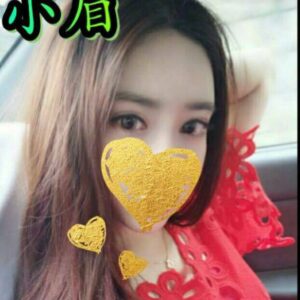 <strong>地區:前鎮住家約炮<hr>妹名: 小眉<hr>標籤: 美麗四季旅館叫小姐<strong>