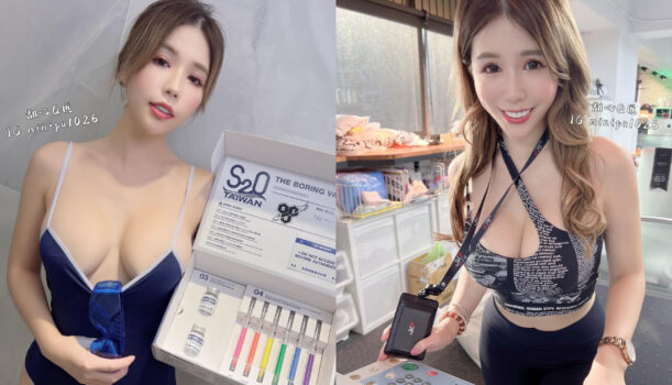 介紹JKF正妹新同事！「甜心Q匠」上班第一天就爆乳下馬威，修長比例看起來非常高挑，還有一雙逆天長腿，32D的飽滿上圍超搶眼，性感尤物的形象讓人印象深刻；甜心Q匠長相甜美、身材姣好，人氣一直都很高，奪下了冠軍寶座。