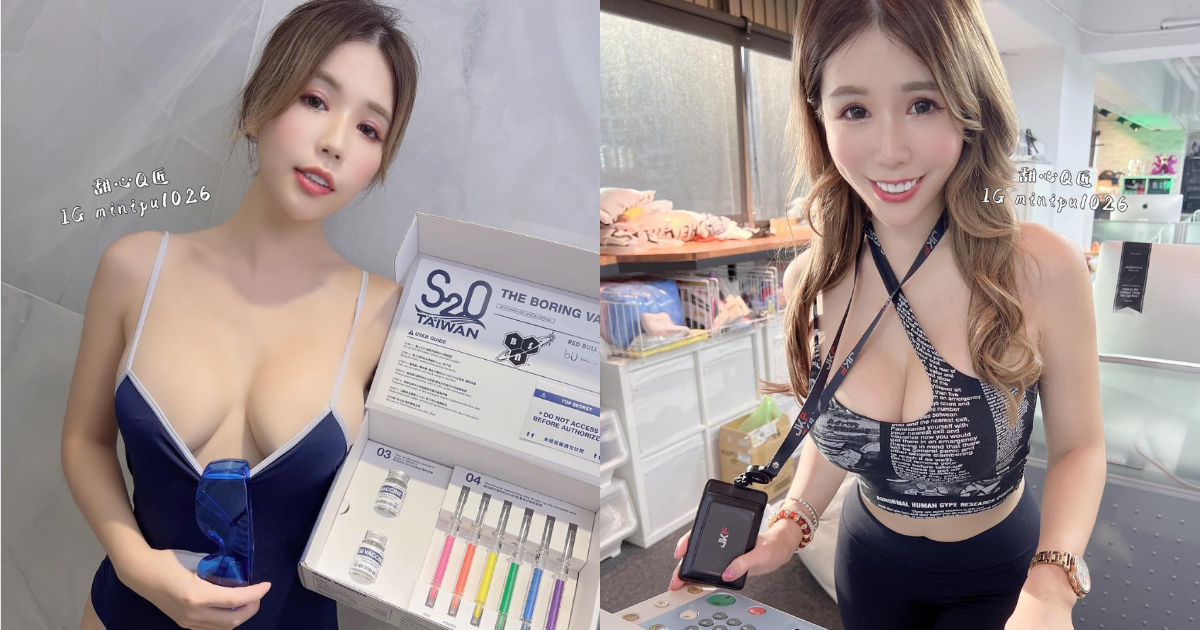 介紹JKF正妹新同事！「甜心Q匠」上班第一天就爆乳下馬威，修長比例看起來非常高挑，還有一雙逆天長腿，32D的飽滿上圍超搶眼，性感尤物的形象讓人印象深刻；甜心Q匠長相甜美、身材姣好，人氣一直都很高，奪下了冠軍寶座。