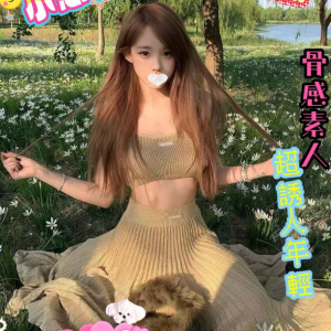 <strong>地區:台北實況主<hr>妹名:小慈<hr>標籤:台北外圍女全套<strong>